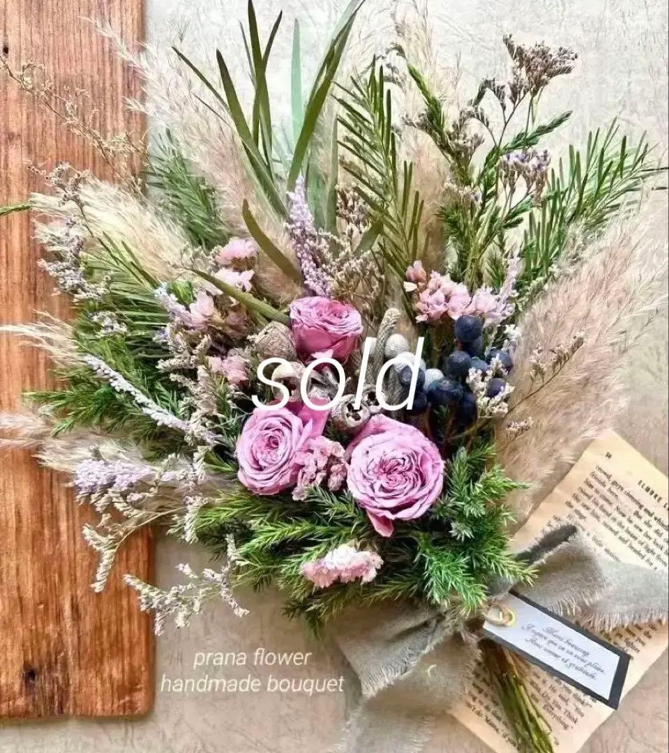 大人ピンクのナチュラルブーケ　アンティークラカラープリザーブドローズ　前撮り