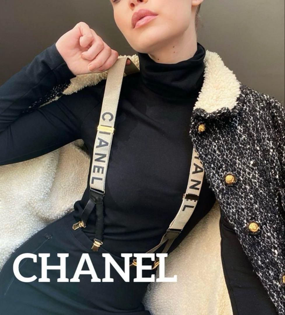 最終処分価格！CHANELヴィンテージ サスペンダー美品 中古