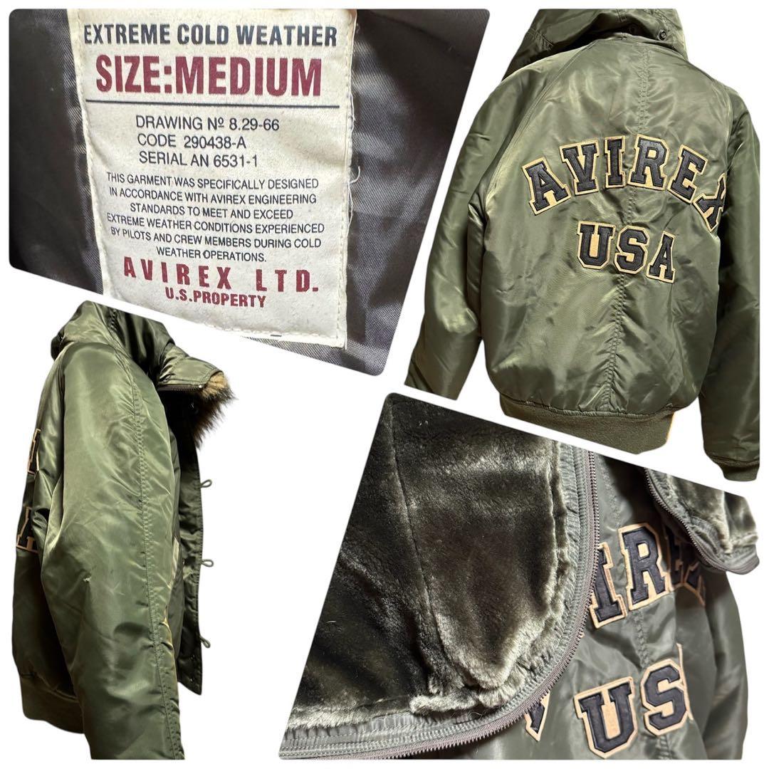 り*う様 AVIREX 極寒用ジャケット Mサイズ