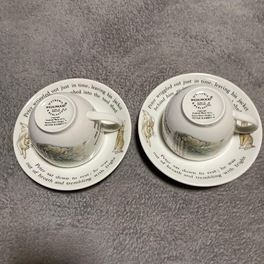 ウエッジウッド ピーターラビット　食器12枚セット　おまけ付き皿2枚
