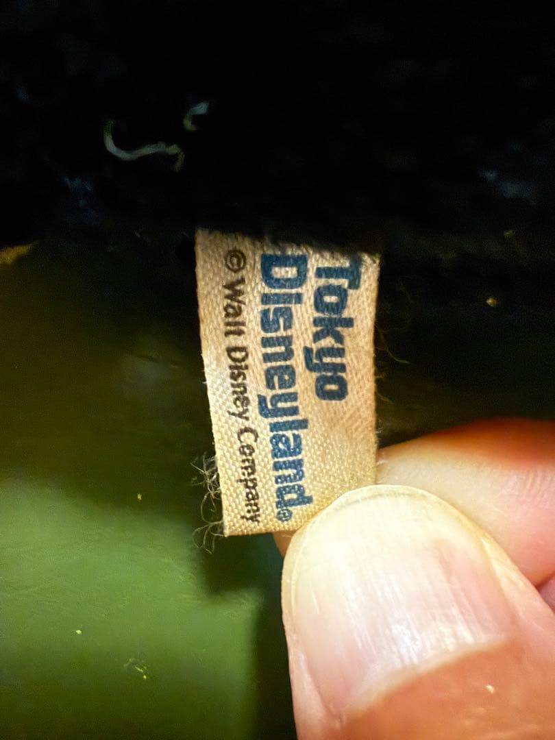 ミッキーマウス ぬいぐるみ 約90cm 1983〜1984年頃TDLで購入