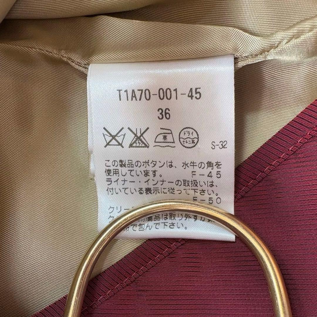 SANYO 100年コート ベージュ 青森ファクトリー製 ライナー付 三陽商会