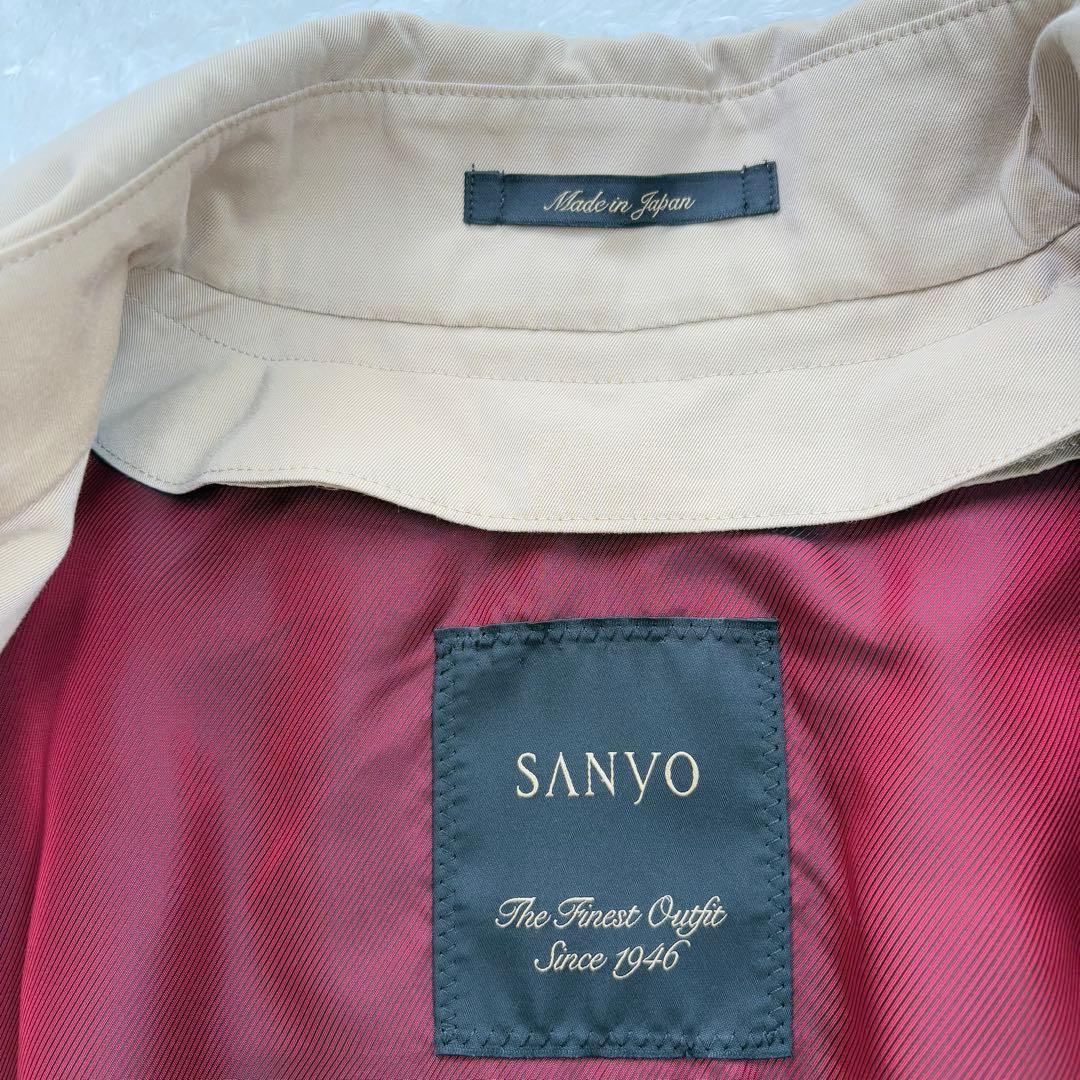 SANYO 100年コート ベージュ 青森ファクトリー製 ライナー付 三陽商会