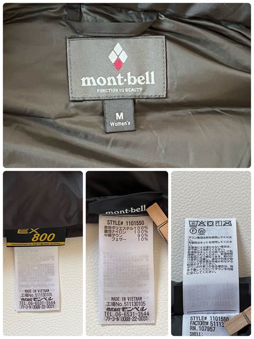 美品✨モンベル トラベルダウンロングコート 2WAY ブラック