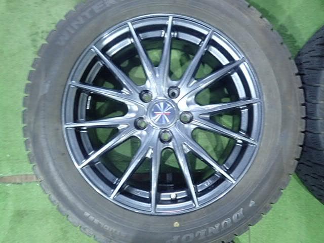 B824【送料無料】スタッドレスタイヤ 225/55R17 4本セット