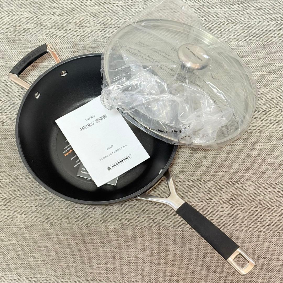 ルクルーゼ TNS ウォックパン 26cm ガラスフタ付き