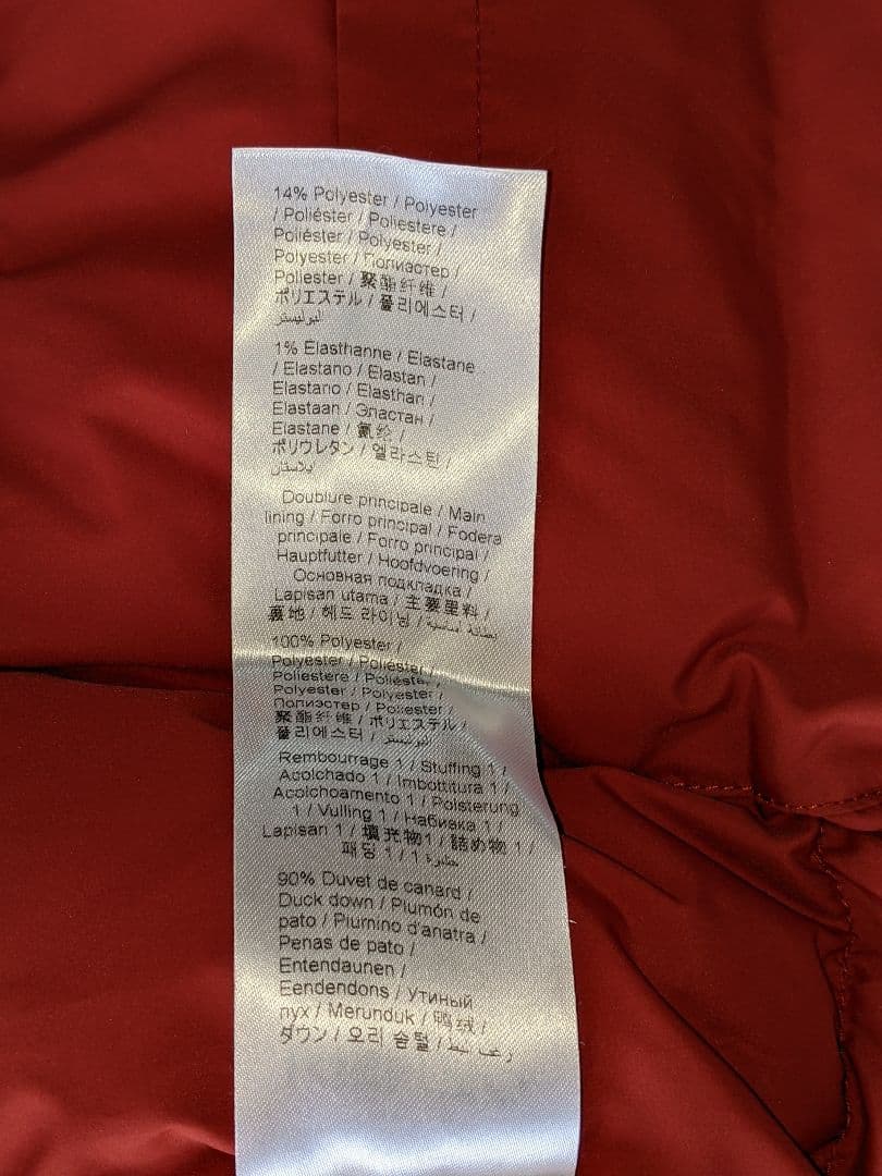 KENZO ダウン 90% L タイガー 美品 フード付 2WEY