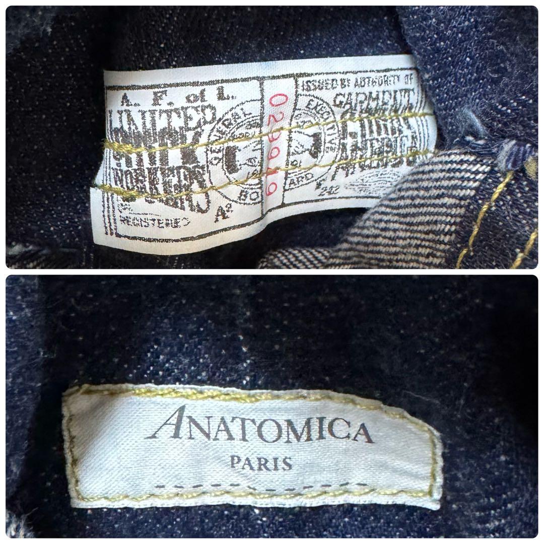 【美品】ANATOMICA 618 MARILYN2 ハイウエストデニムパンツ