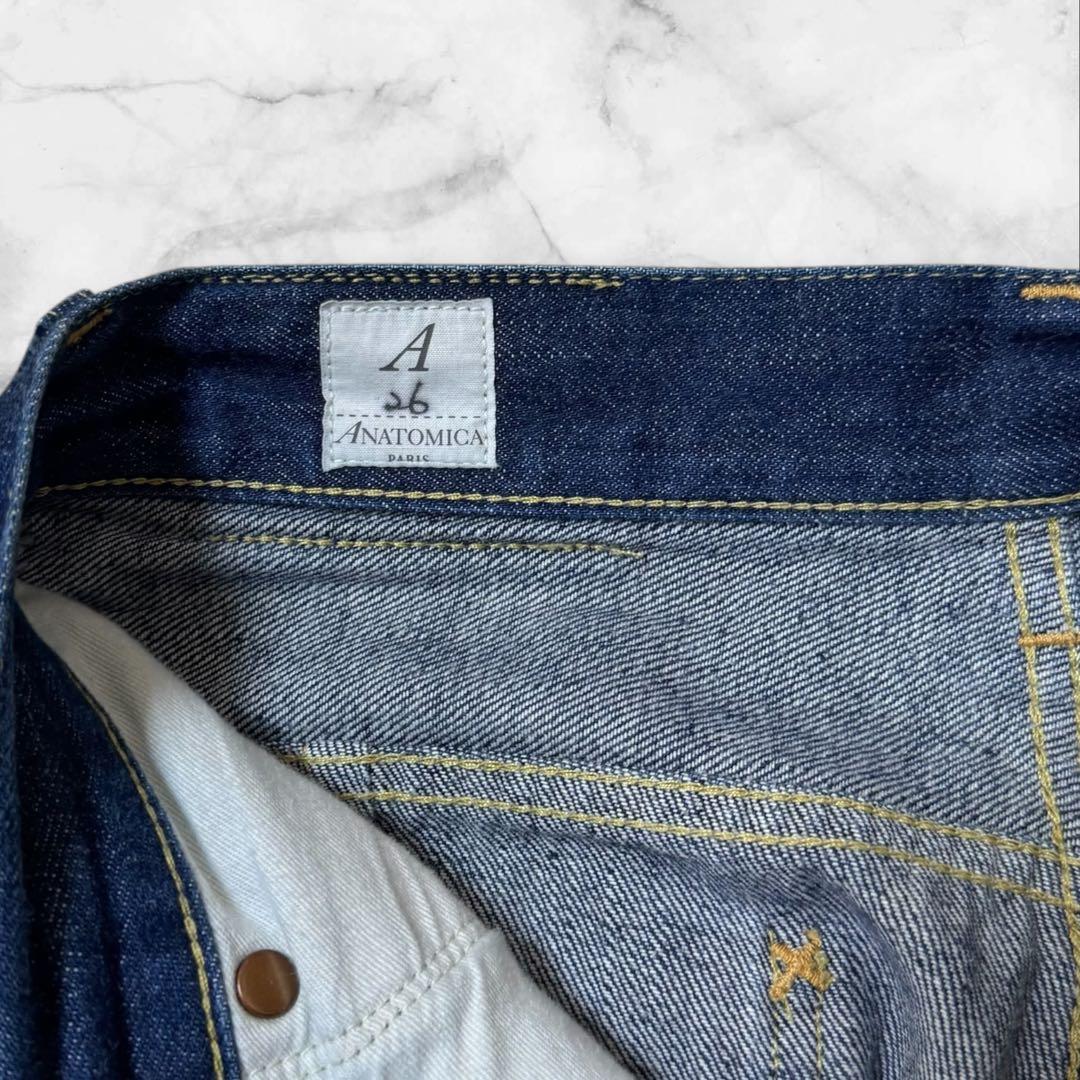 【美品】ANATOMICA 618 MARILYN2 ハイウエストデニムパンツ