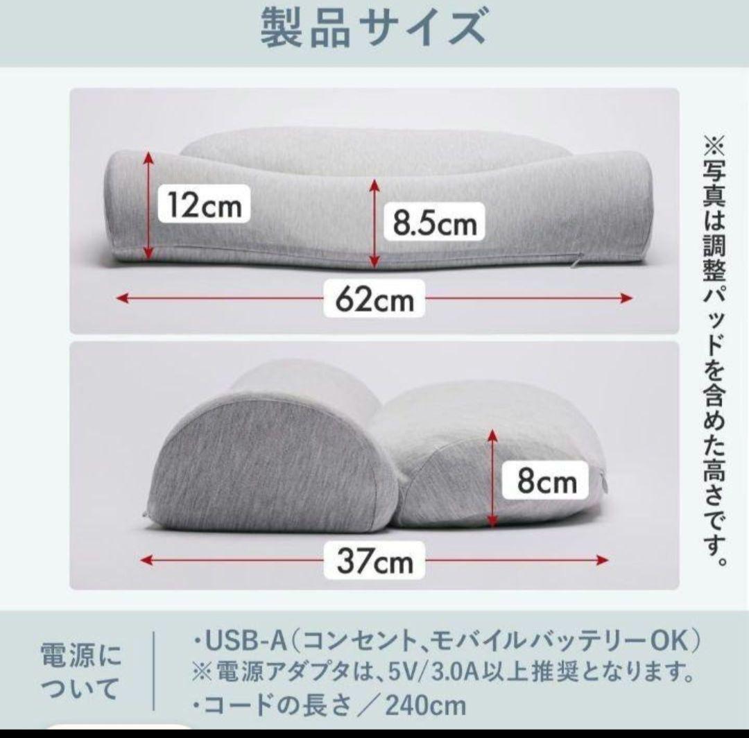 ［美品］CALQS 枕　ホッとする枕PLUS値下げ中！！