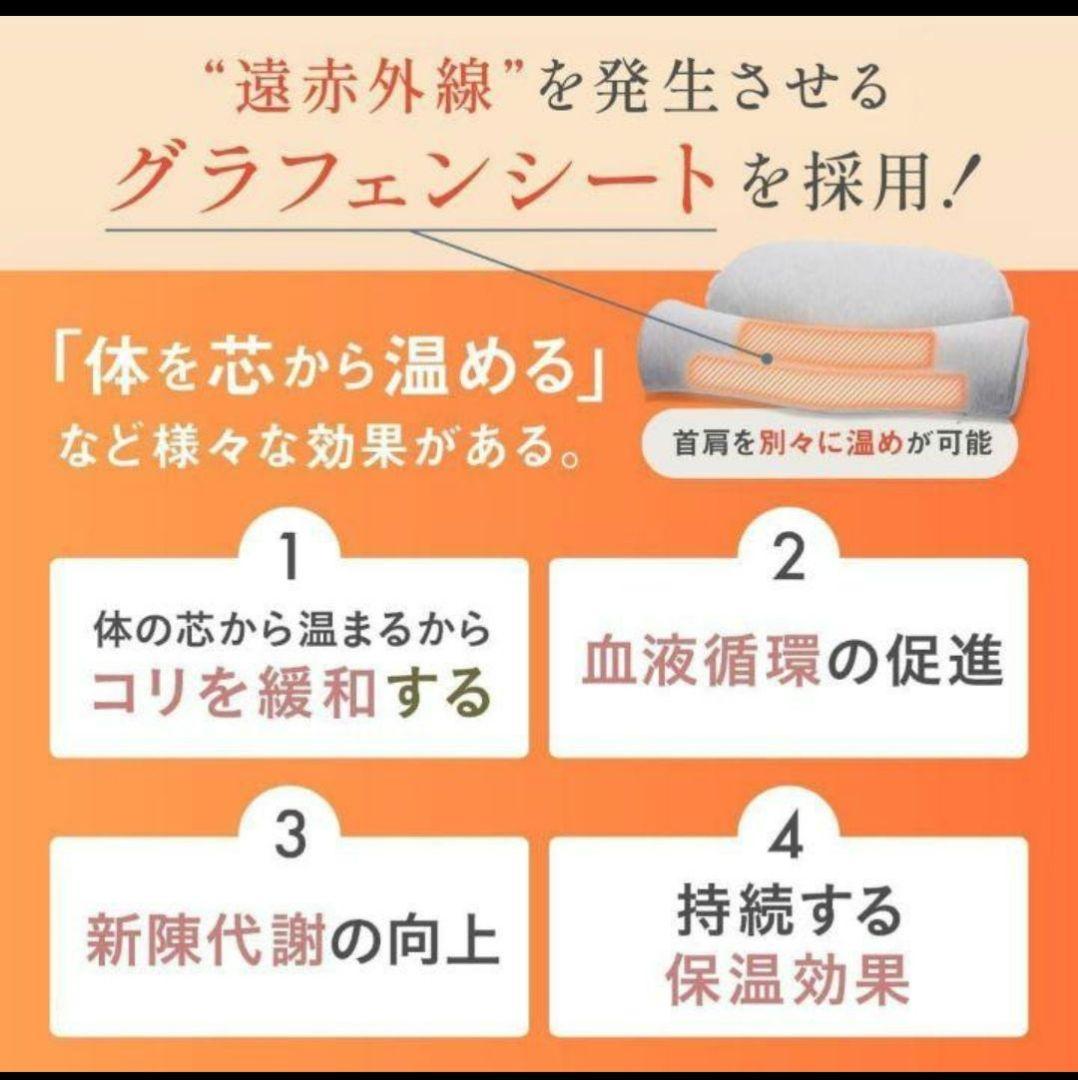 ［美品］CALQS 枕　ホッとする枕PLUS値下げ中！！