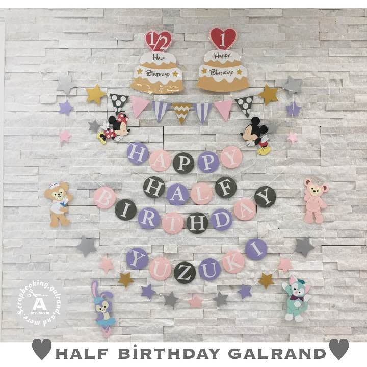 みさ様✩⋆確認専用ページ ハーフバースデーガーランド（ネーム含む）