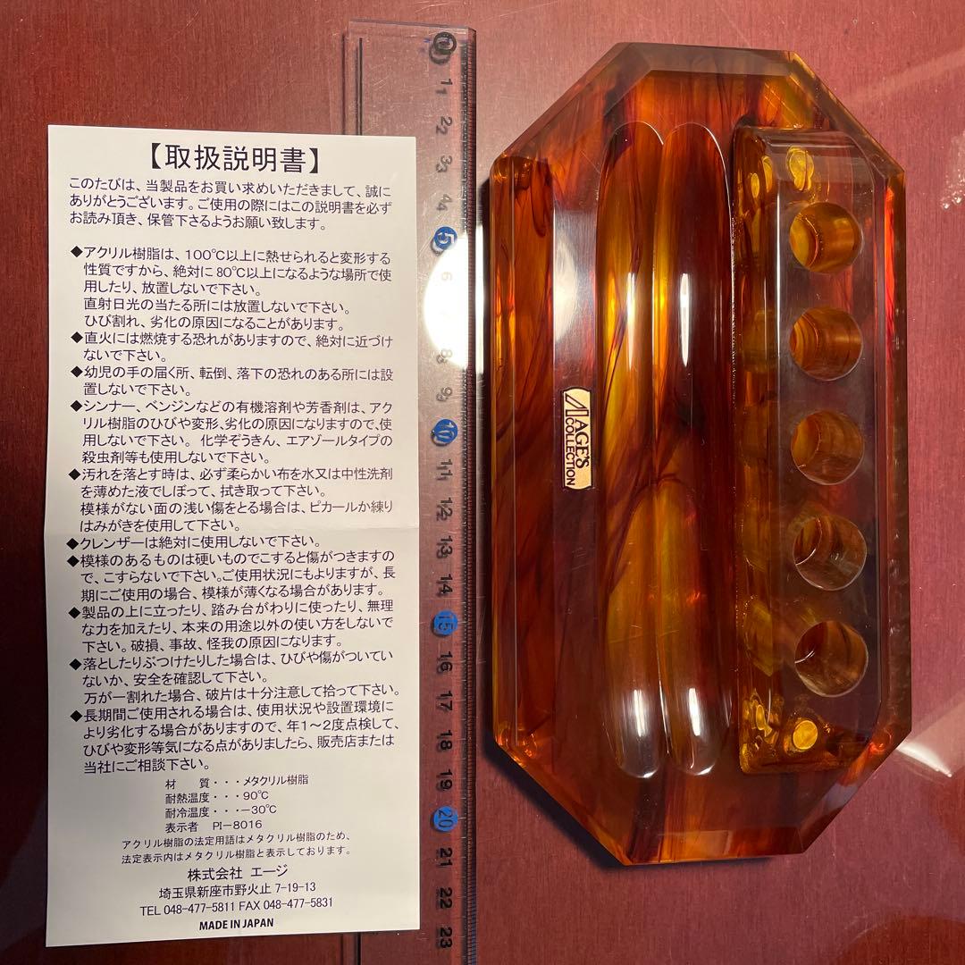 アクリル ペン立て 八角形