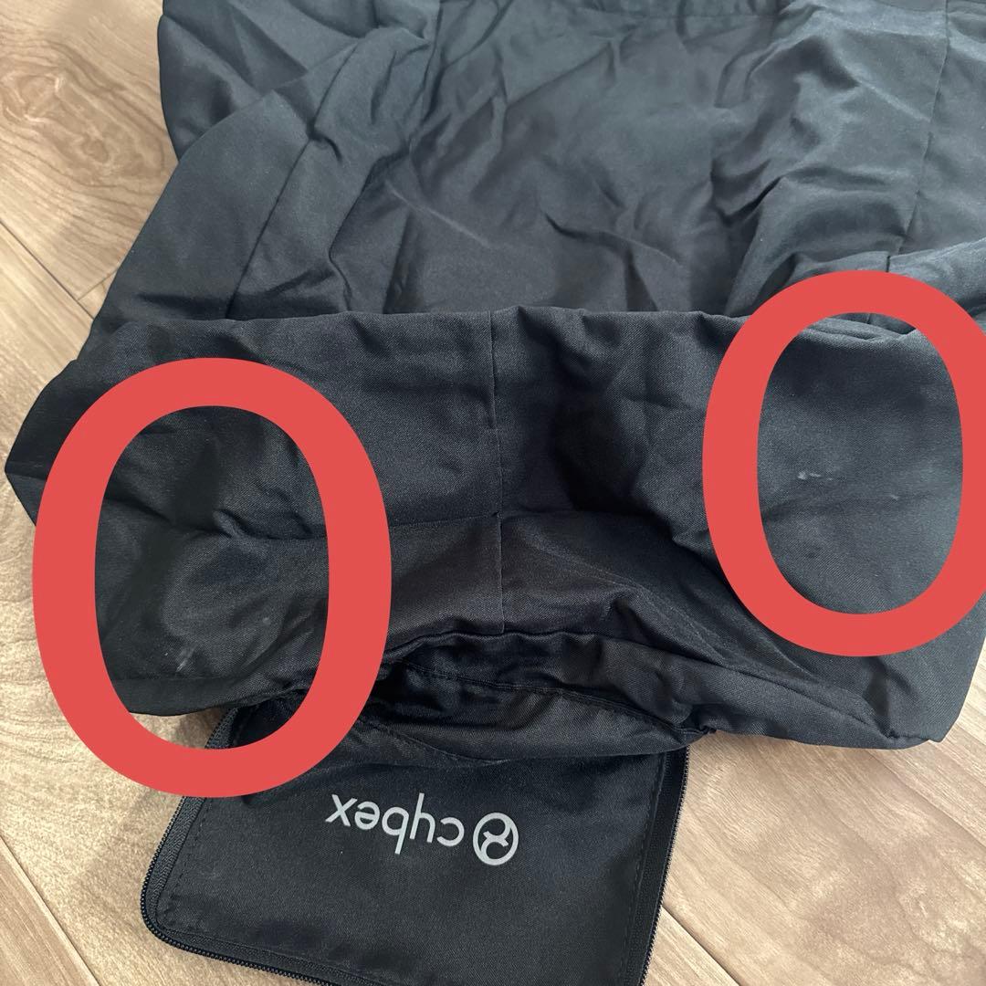 サイベックス　リベル　ベビーカー　2022年モデル　ブラック