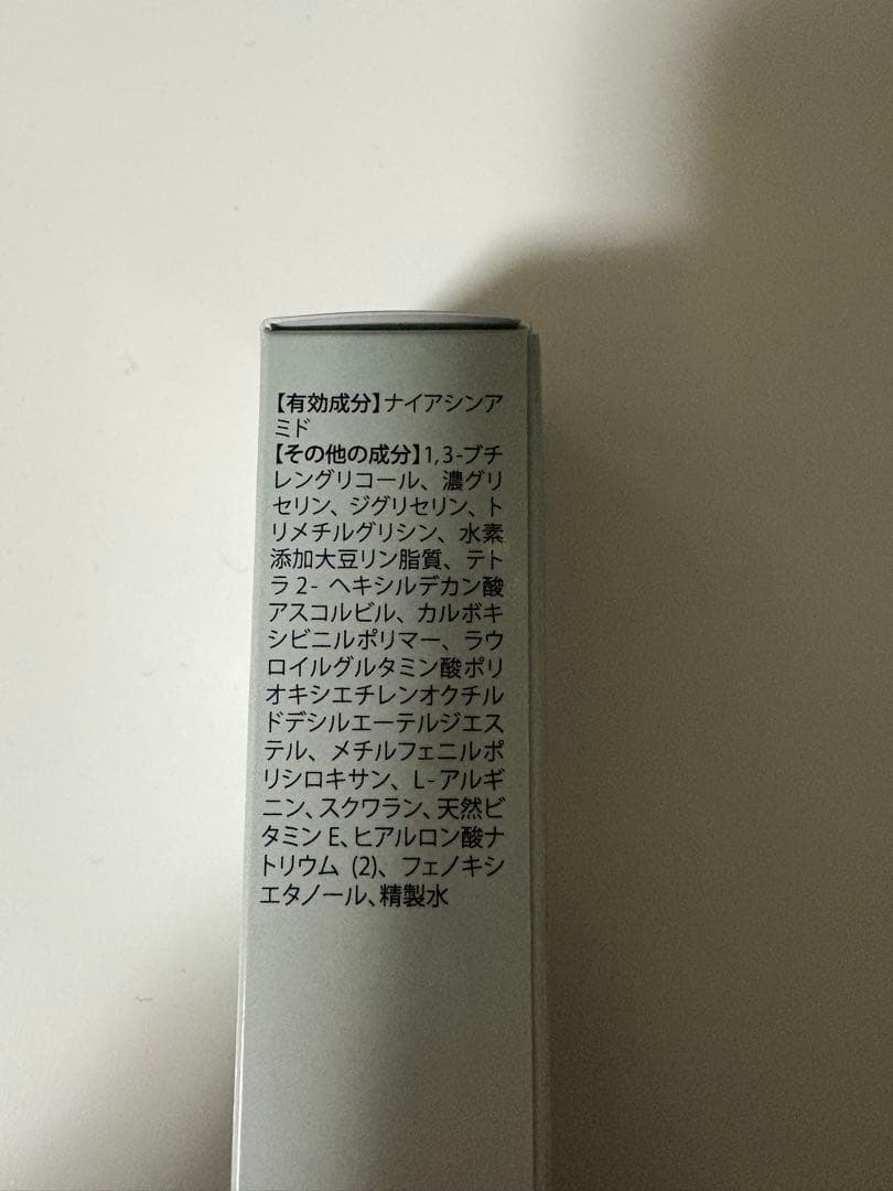 BeDoor'S ビドアー レイディエッセンス パーフェクト クリーム 22g