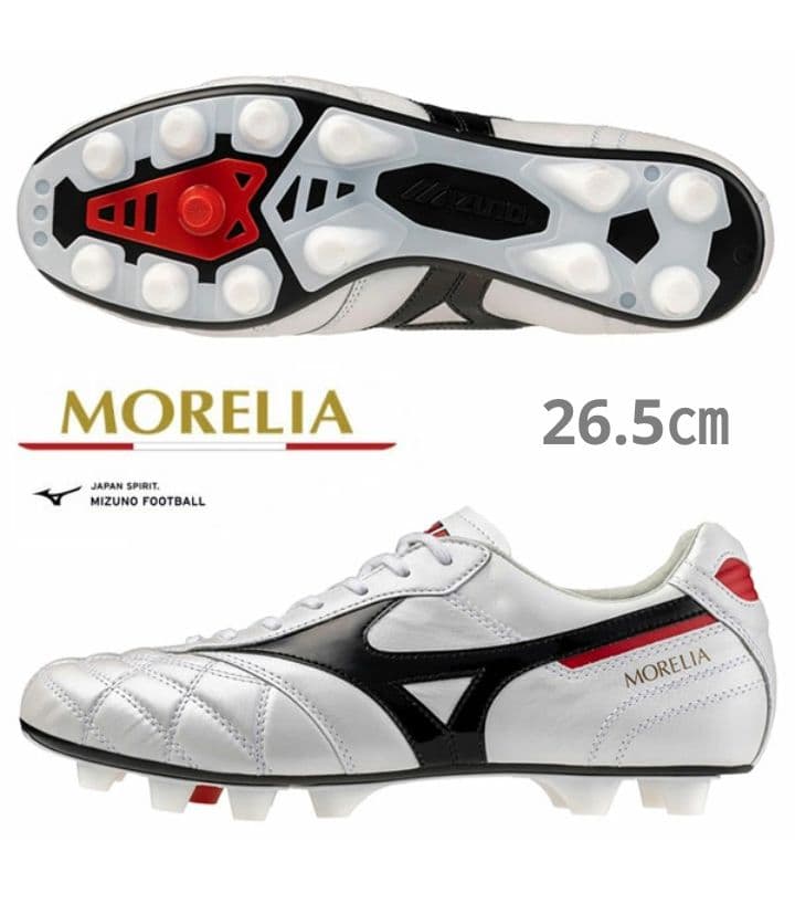 【国内正規品・新品】ミズノ　モレリア 2 JAPAN　クロスステッチ　26.5㎝