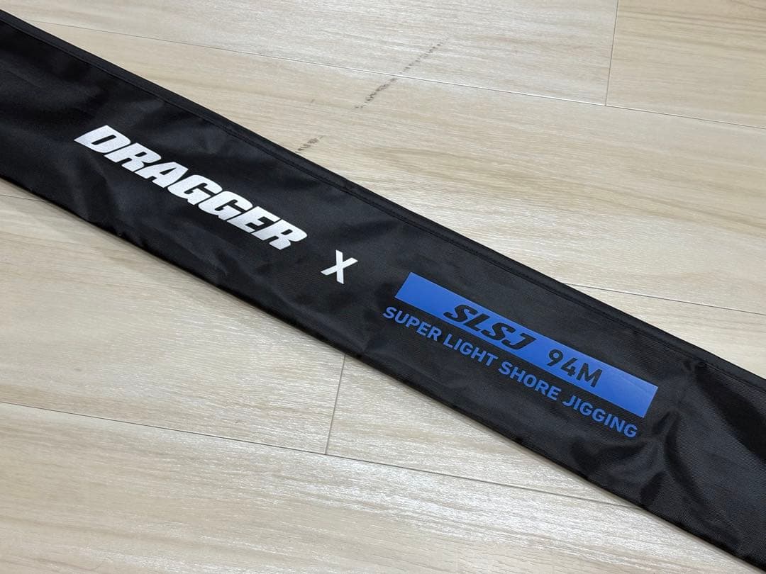 ダイワ ドラッガーX SLSJ 94M