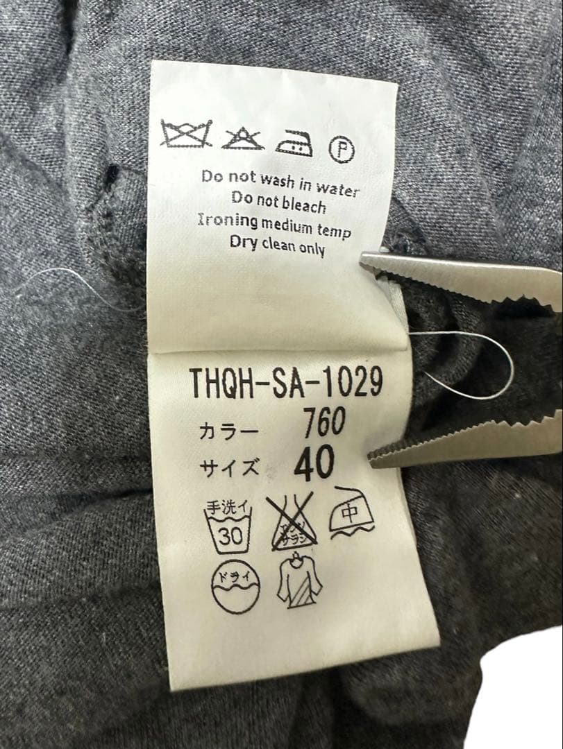 【03AW】HUSSEIN CHALAYAN 変形タンクトップ 変形Tシャツ