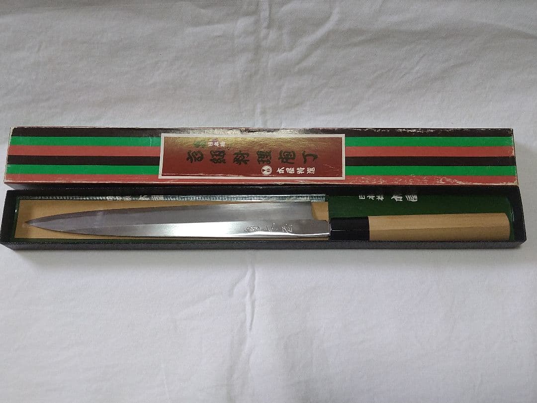ク*ん様 日本橋　木屋特選　高級刺身包丁　未使用　240mm