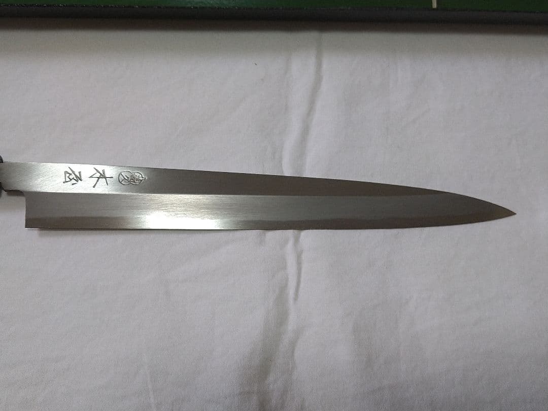 ク*ん様 日本橋　木屋特選　高級刺身包丁　未使用　240mm