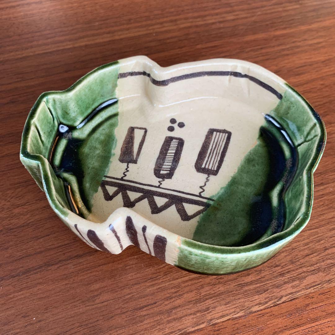 織部刺身用食器5種