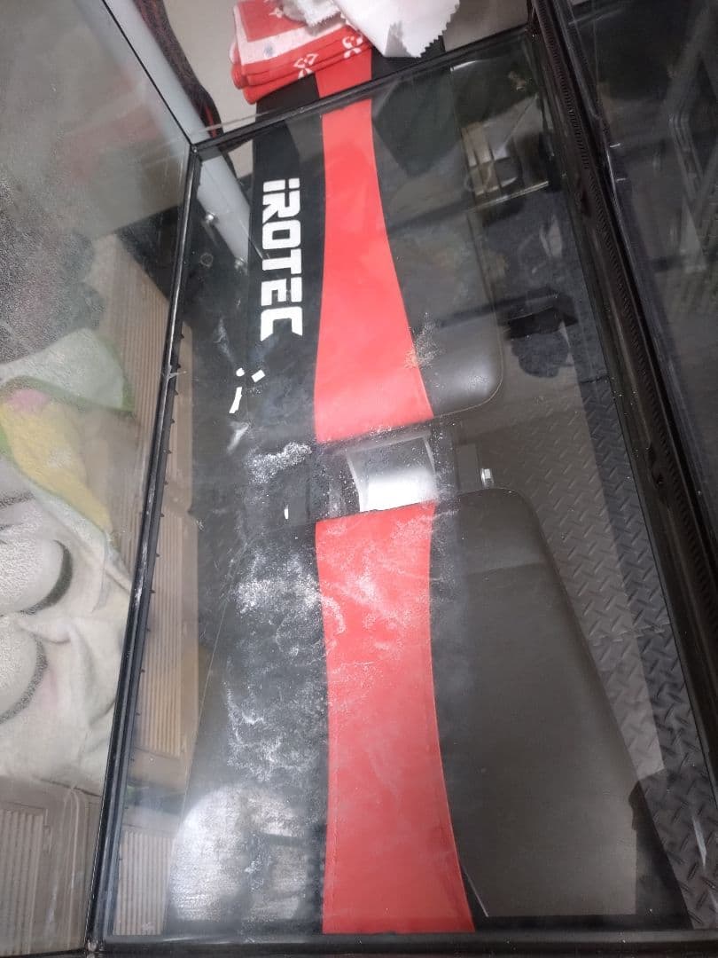 引き取り限定　グラステラリウム9045