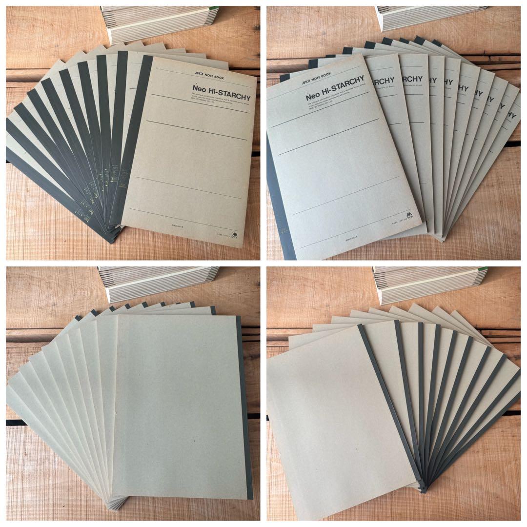 【廃番レトロノート】ラスト！　大量100冊　ネオハイスターチ　HA3HB3　03