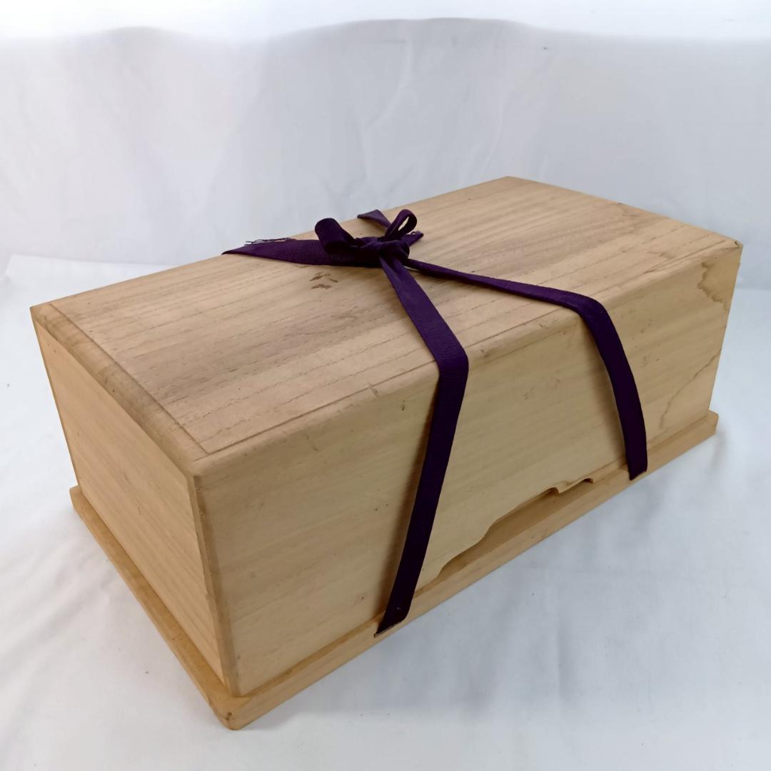 囲碁 高級碁石　本蛤碁石　那智黒碁石　碁笥　桐箱付き