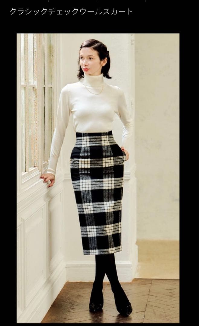 ☆最終値下げ☆ジェンヌ　クラシックチェック　ウール　スカート