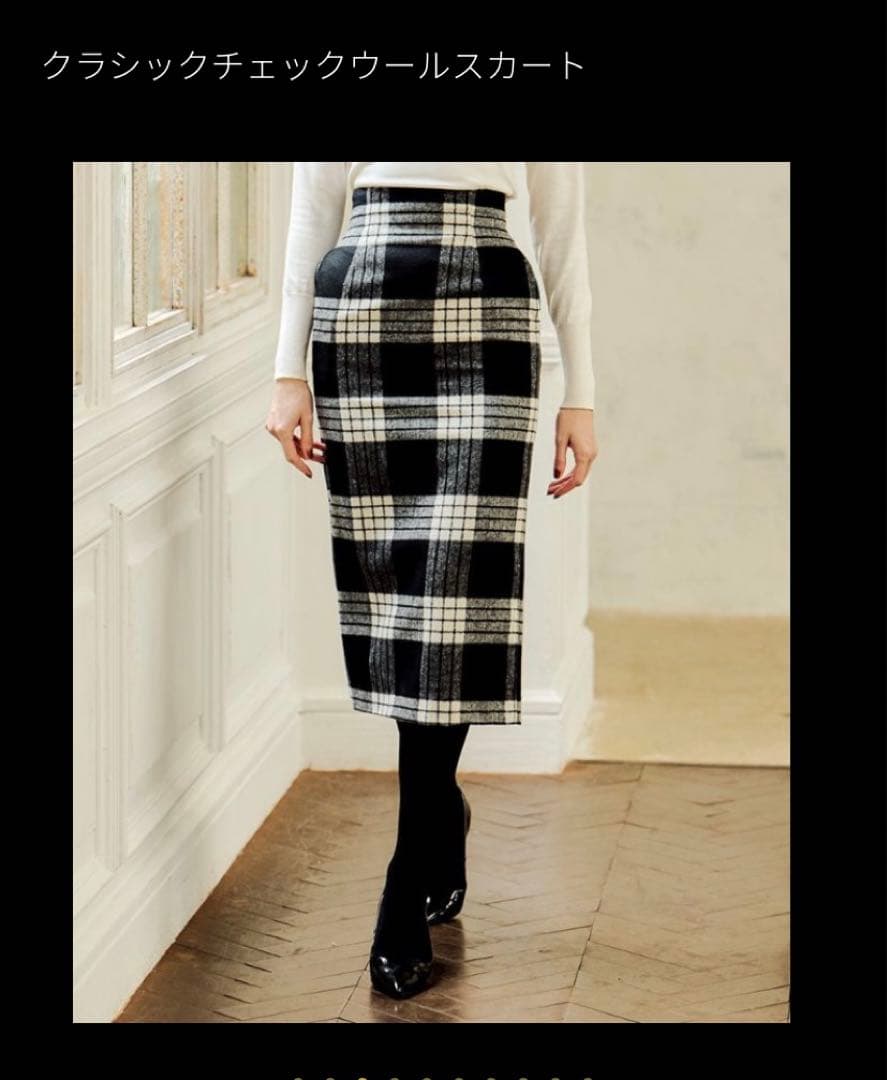 ☆最終値下げ☆ジェンヌ　クラシックチェック　ウール　スカート