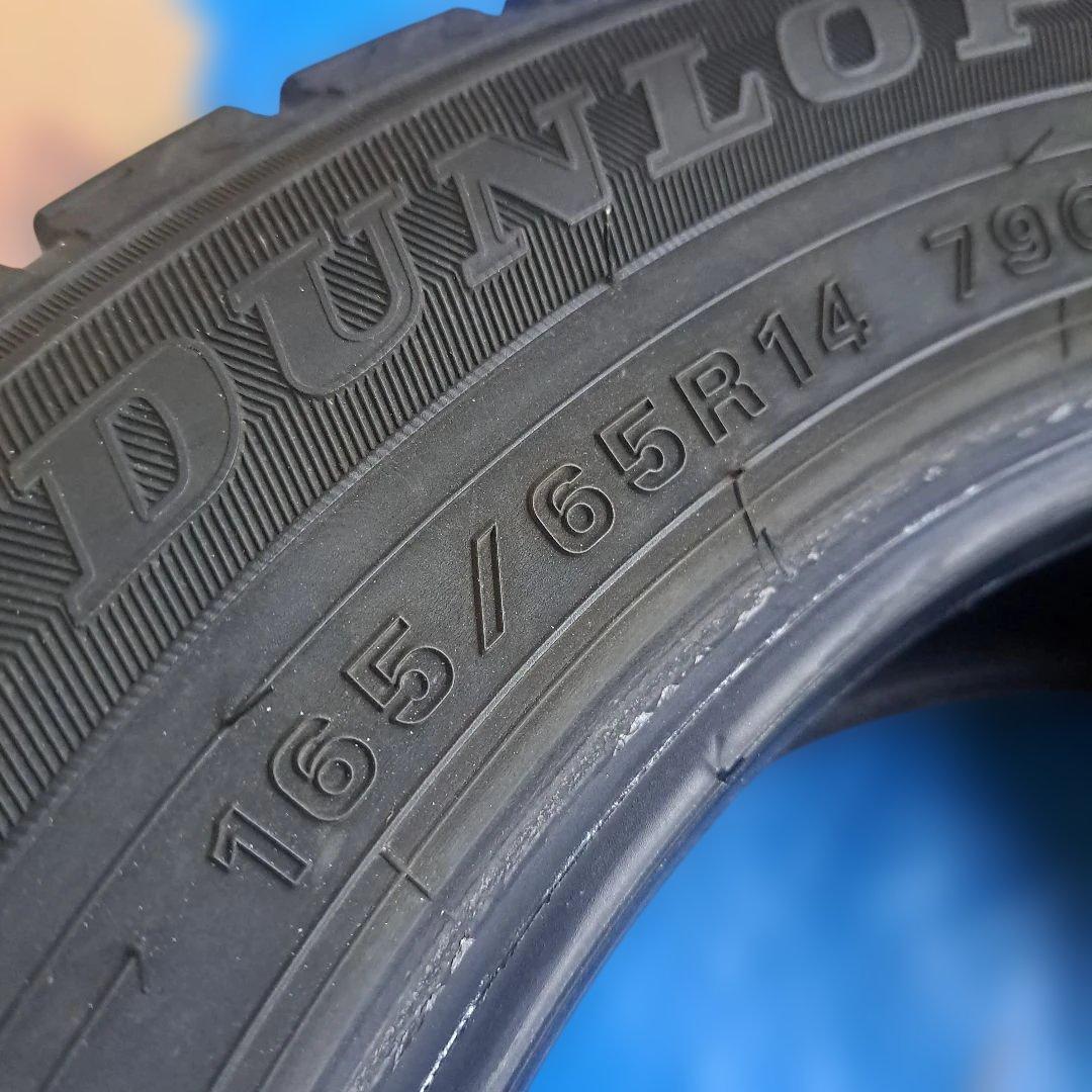 ◆165/65R14◆DUNLOP WM02 2021年　4本　送料無料