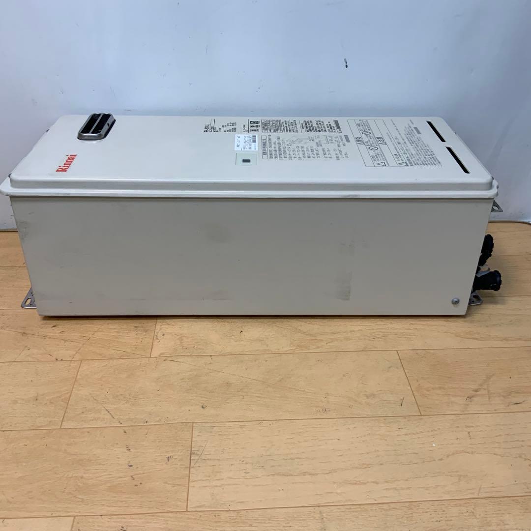 リンナイ　屋外壁掛型ガス暖房専用熱源機 RH-61W 2020年製LPガス