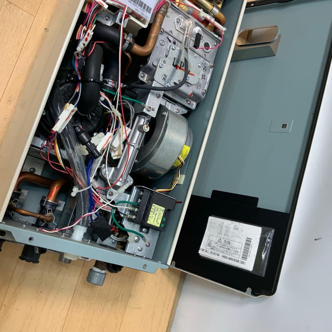 リンナイ　屋外壁掛型ガス暖房専用熱源機 RH-61W 2020年製LPガス