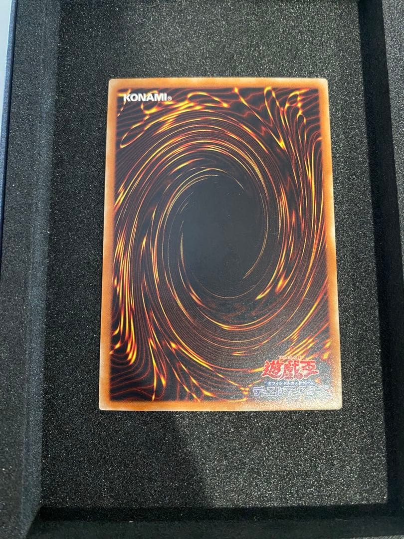 S*u様 遊戯王　極美品　3期　バスターブレイダー　レリーフ　アルティメットレア