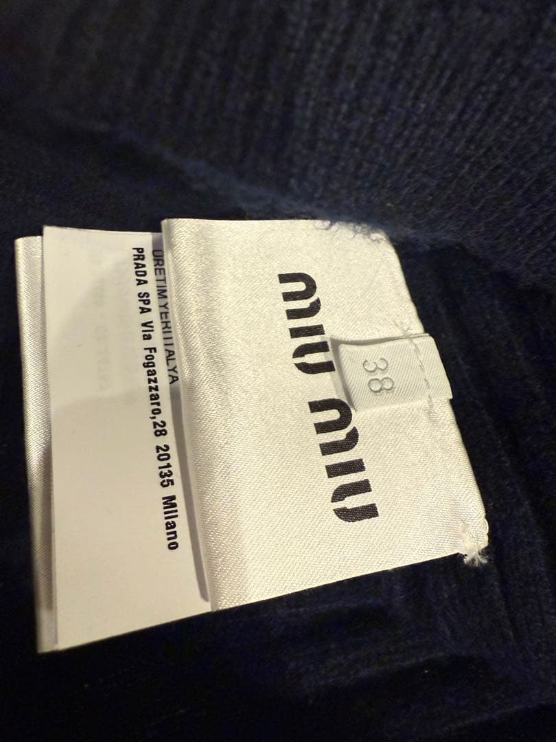 Miu miu Vネックニットプルオーバー