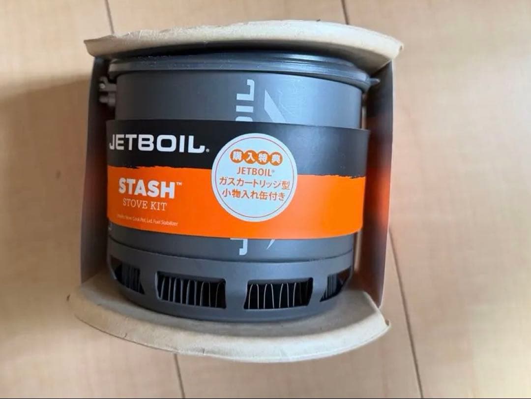 JETBOIL(ジェットボイル) アウトドアバーナー スタッシュ