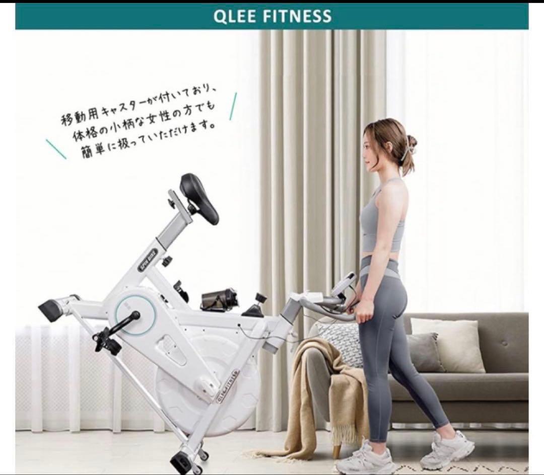 フィットネスバイク スピンバイク エアロバイク