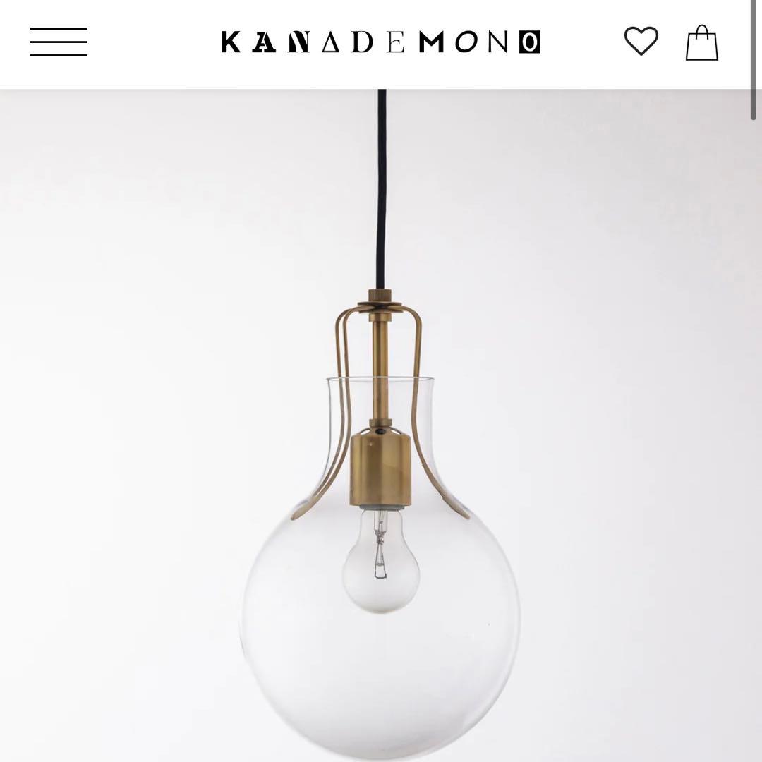 KANADEMONO ペンダントライト【新品未使用】