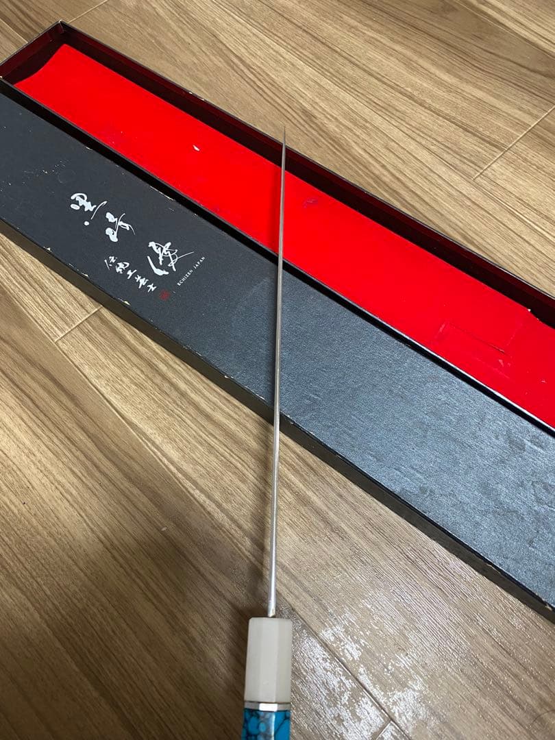 黒崎 優 牛刀包丁 300mm 特注 風神 ターコイズ柄 SG2