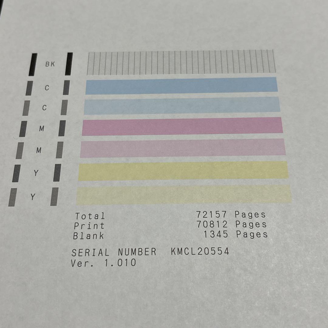 Canon G6030 インクジェットプリンター 複合機ギガタンク ジャンク品