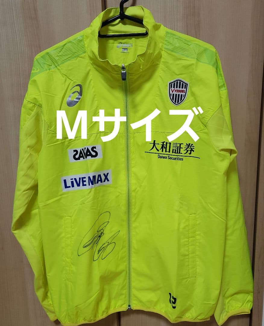 ASICS ヴィッセル神戸 ピステ Mサイズ サイン入り