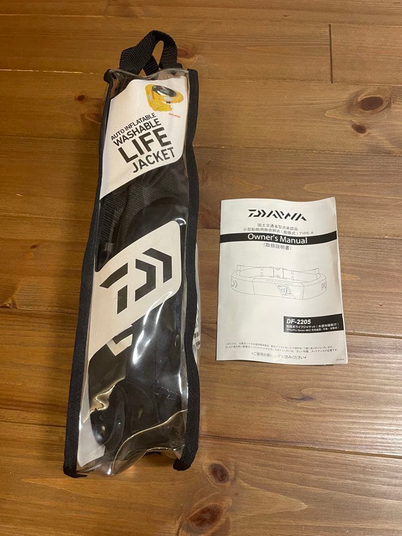 KA通  DAIWA DF-2205 洗えるライフジャケット ブラック