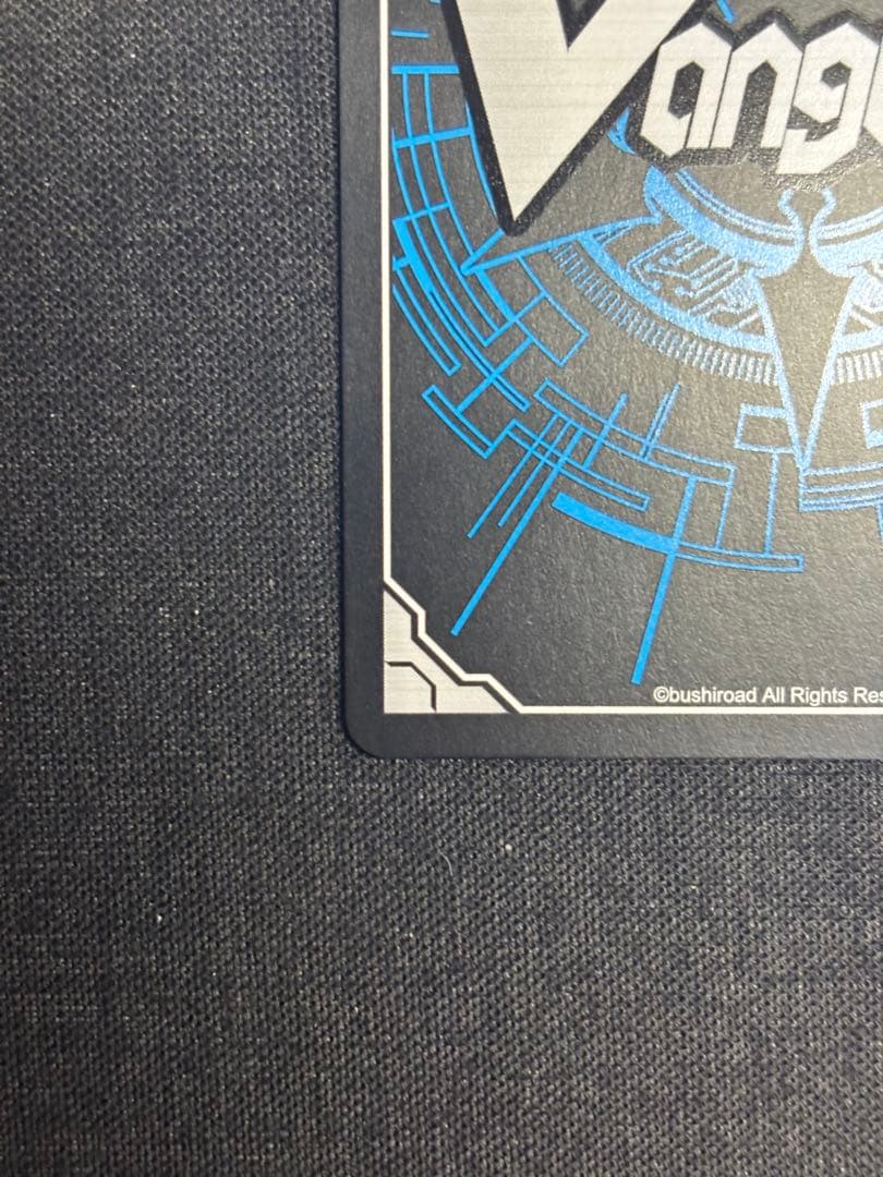 万化の運命者 クリスレイン・カデンツァ SEC ヴァンガード