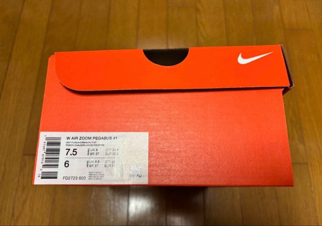 期間限定Nikeスニーカー　zoomペガサス