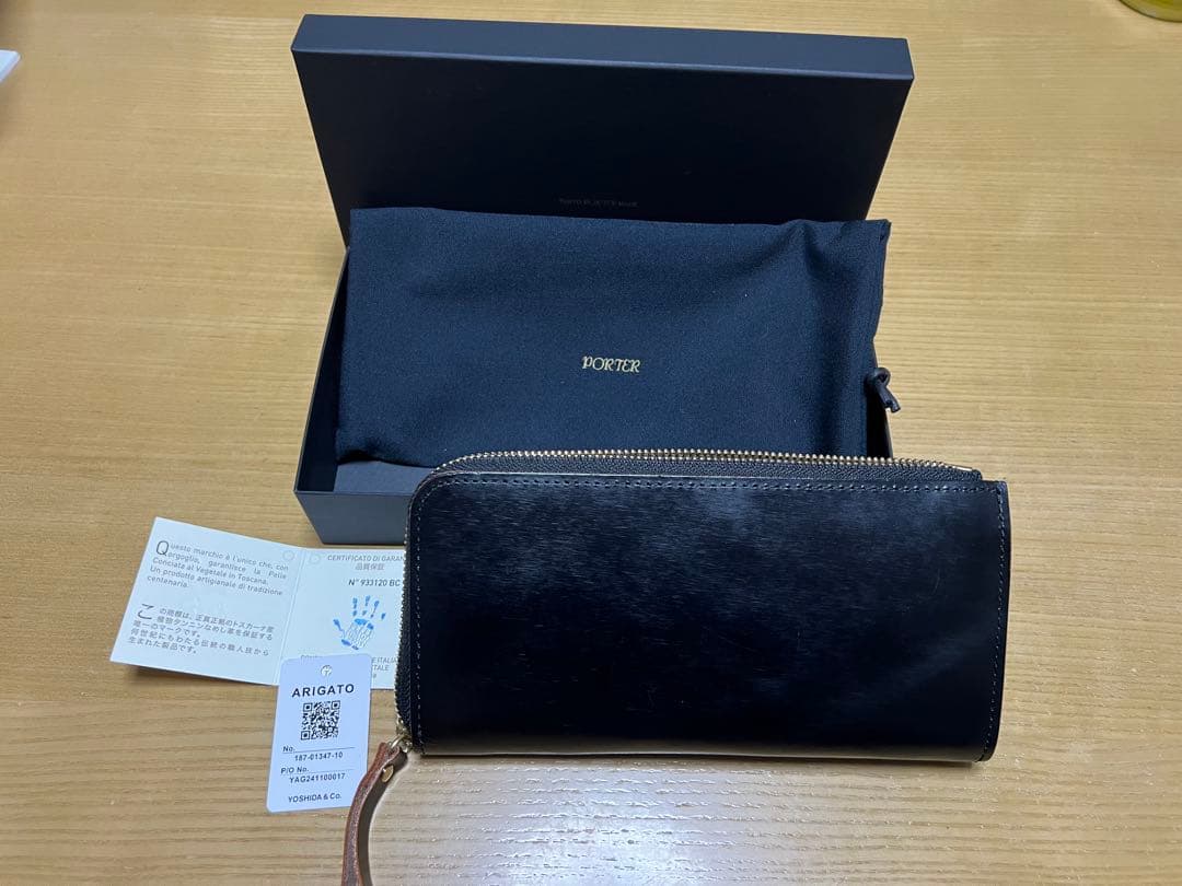 PORTER FILM ポーターフィルム L字ファスナー 長財布 本革 極美品