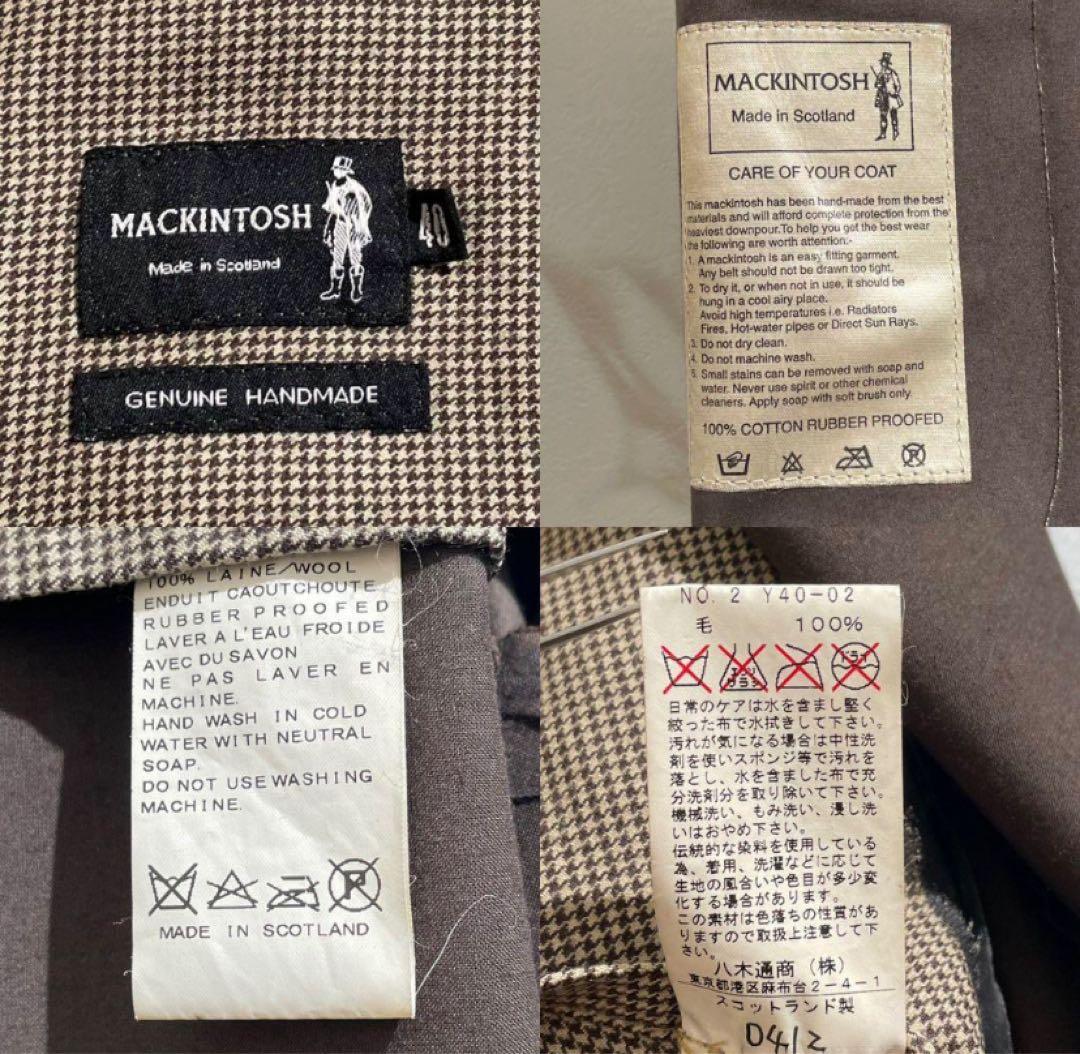 MACKINTOSH マッキントッシュ ダンケルド ゴム引きステンカラー 40