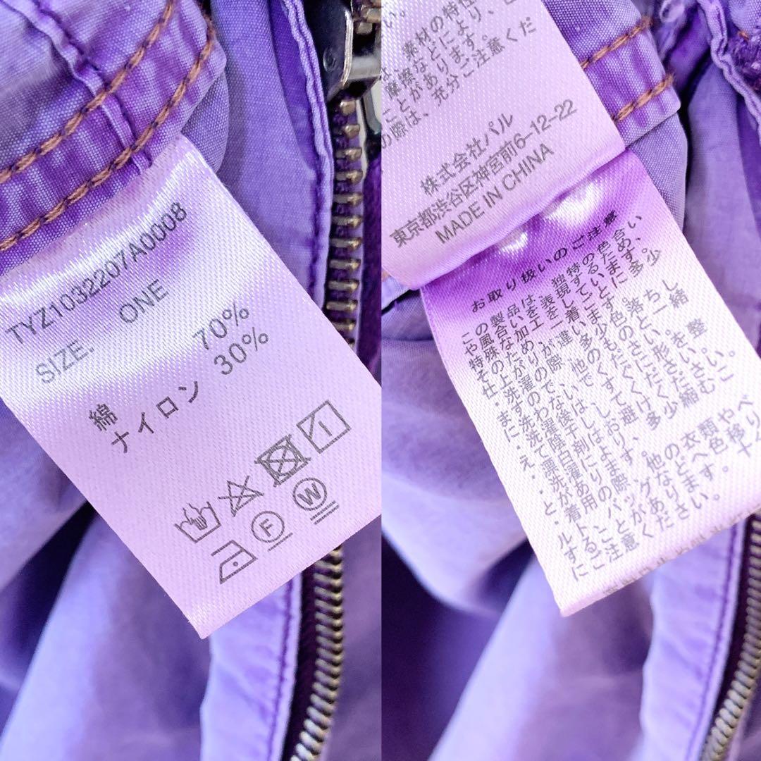 etsinta エシンタ ビックアノラックパーカー パープル ハーフジップ