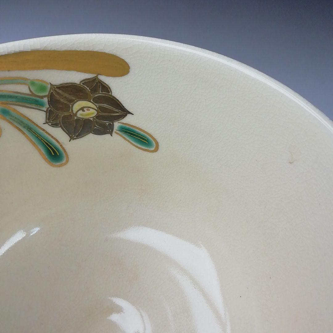 Ｔ３１３　茶碗　『色絵水仙』『押小路窯　庄左ェ門』　共箱　抹茶碗　茶道具