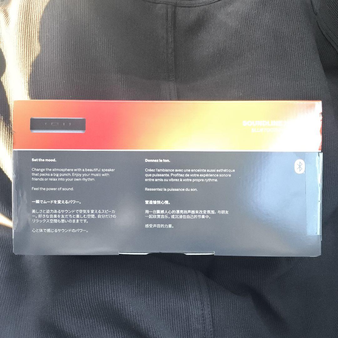 Bose SoundLink  Bluetoothスピーカー 新品未開封