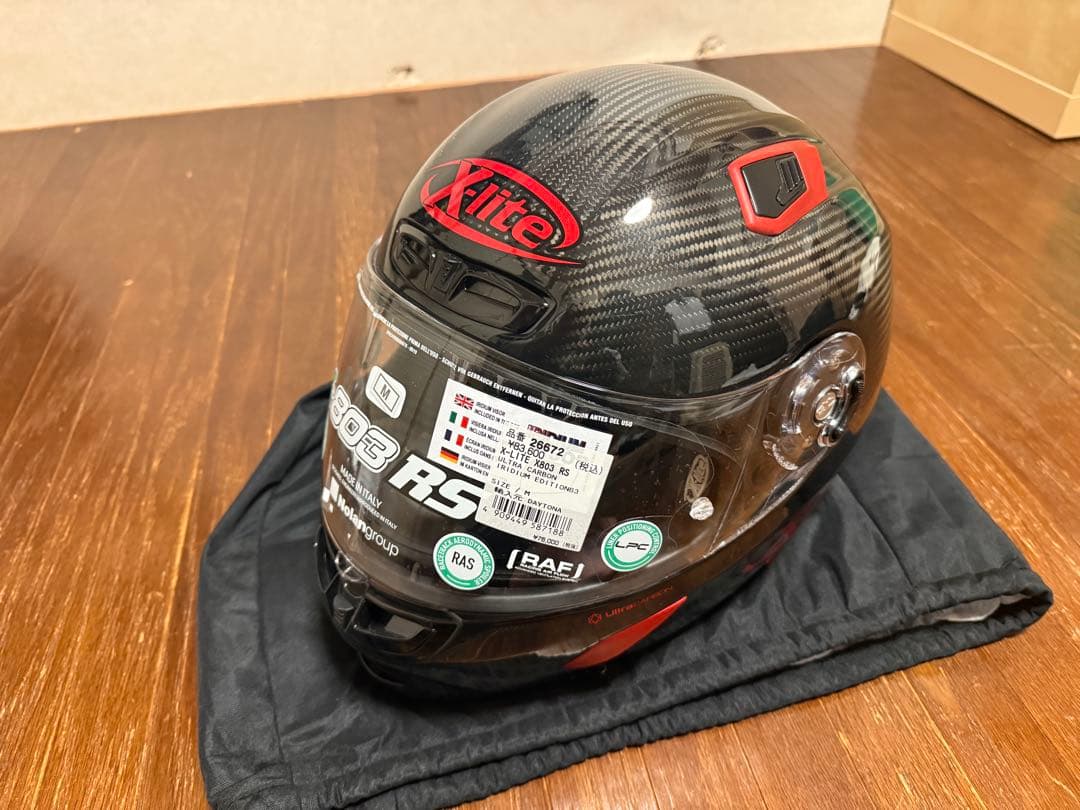 X-lite X-803 RSイリジウム フルフェイスヘルメット